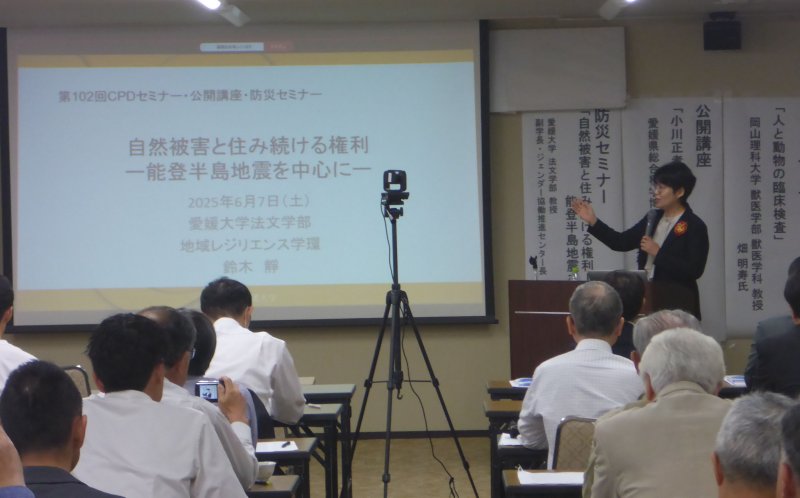 PIC4_20250607